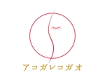tora (tora_09)さんの【フェイシャル小顔エステサロン】のロゴ製作への提案