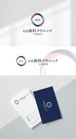 かめれおん (chameleon_design)さんの新規オープンする歯科クリニックのロゴ製作！への提案