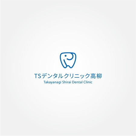 tanaka10 (tanaka10)さんの歯科医院「TSデンタルクリニック」のロゴ制作への提案