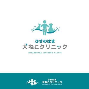 enbito (enbito)さんの動物病院「ひさのはま犬ねこクリニック」のロゴへの提案