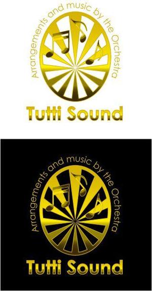 中津留　正倫 (cpo_mn)さんの「Tutti Sound」のロゴ作成への提案