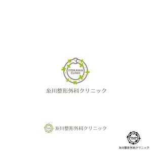 noraya_jr (noraya_jr)さんの新規開院する整形外科クリニックのロゴマーク制作をお願い致します。への提案
