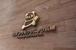 haruru (haruru2015)さんの歯科医院「TSデンタルクリニック」のロゴ制作への提案