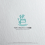 Morinohito (Morinohito)さんの歯科医院「TSデンタルクリニック」のロゴ制作への提案