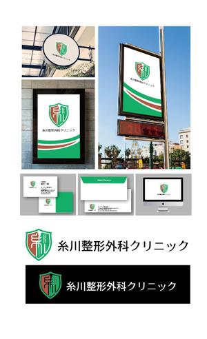 K-J (king_j)さんの新規開院する整形外科クリニックのロゴマーク制作をお願い致します。への提案