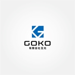 tanaka10 (tanaka10)さんの会社のホームページのロゴへの提案