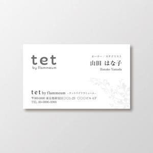 T-aki (T-aki)さんの美容師の名刺デザインへの提案