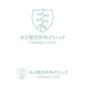 marutsuki (marutsuki)さんの新規開院する整形外科クリニックのロゴマーク制作をお願い致します。への提案