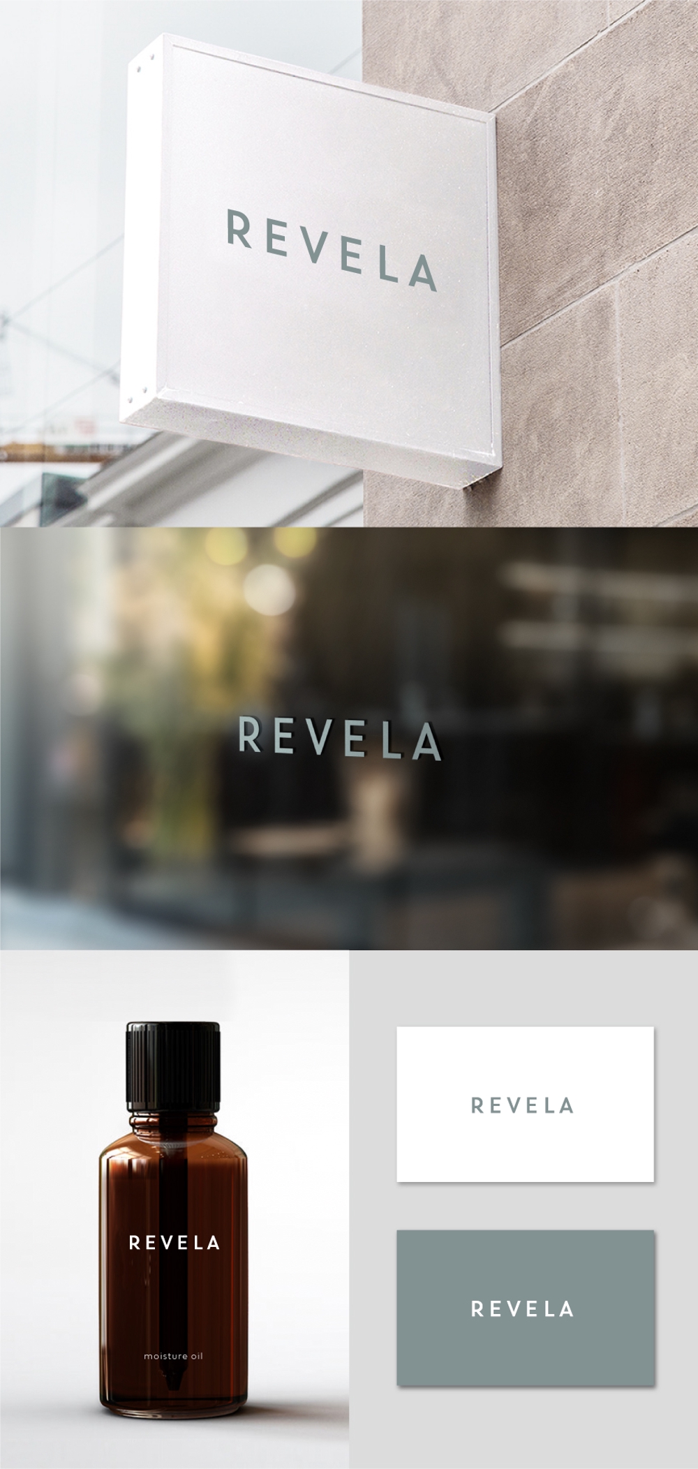 化粧品ブランド「REVELA」のロゴ