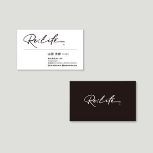 Izawa (izawaizawa)さんの弊社『株式会社 Re:Life』の名刺デザイン制作への提案