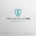 sklibero (sklibero)さんの歯科医院「TSデンタルクリニック」のロゴ制作への提案