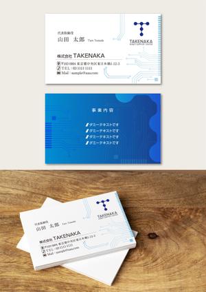 Azaria.R (Azaria-R)さんのtakanakaロボットサポートセンタの名刺デザインへの提案