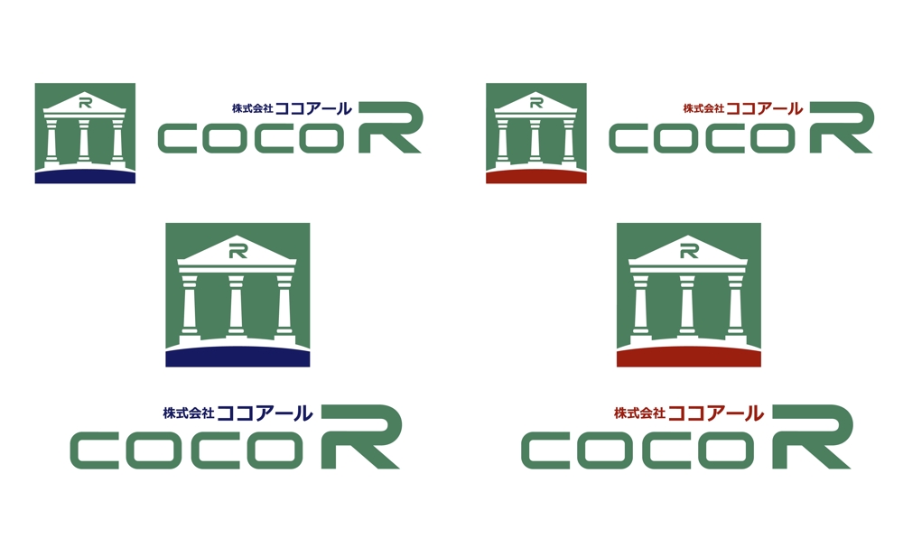 COCO R_COLOR.jpg