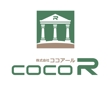 COCO R.jpg