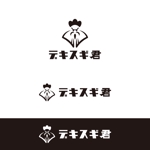 crawl (sumii430)さんの戦略サイト「デキスギ君」のロゴ作成への提案