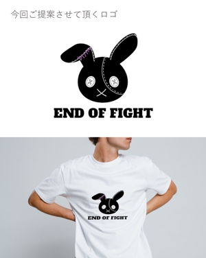 Miyuki  (yuki_au)さんのアパレルショップサイト「END OF FIGHT」のロゴへの提案