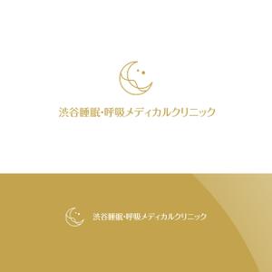Nyankichi.com (Nyankichi_com)さんの渋谷センター街に新規開院する無呼吸症・いびきを診る「渋谷睡眠・呼吸メディカルクリニック」のロゴへの提案