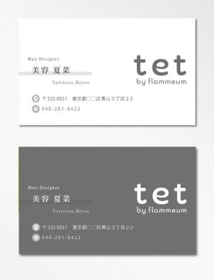 exp_design (exportion)さんの美容師の名刺デザインへの提案