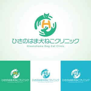 FeelTDesign (feel_tsuchiya)さんの動物病院「ひさのはま犬ねこクリニック」のロゴへの提案