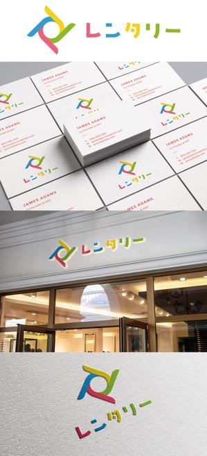 NR design (ryuki_nagata)さんのアクセサリーレンタルサイト『Rentalry』のロゴ制作への提案