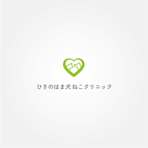 tanaka10 (tanaka10)さんの動物病院「ひさのはま犬ねこクリニック」のロゴへの提案