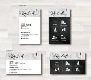 SUPLEY_ad (ad_infinity007)さんの弊社『株式会社 Re:Life』の名刺デザイン制作への提案
