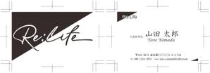 Tasueさんの弊社『株式会社 Re:Life』の名刺デザイン制作への提案