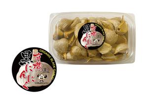 NICE (waru)さんの有機黒にんにくラベルデザインへの提案