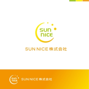 lan_auntjam (lan_auntjam)さんの福祉事業　SUNNICE株式会社のロゴへの提案