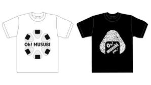 ＭＴＩソーシャルワークス (mti-socialworks)さんの飲食店のオリジナルTシャツに入れるおむすびのイラストへの提案