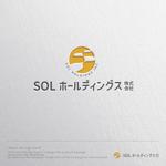 sklibero (sklibero)さんの投資、出資、資産管理会社【solホールディングス株式会社】のロゴへの提案