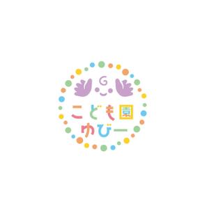 スタジオきなこ (kinaco_yama)さんのこども園、保育園、幼稚園ロゴ制作依頼への提案
