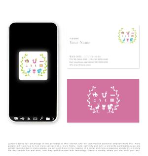 tog_design (tog_design)さんのこども園、保育園、幼稚園ロゴ制作依頼への提案