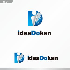 forever (Doing1248)さんの「Ideadokan」のロゴ作成（WEB系の会社のロゴ）への提案