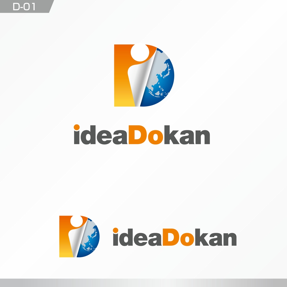 ideaDokan様D-01.jpg