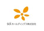 日和屋 hiyoriya (shibazakura)さんの投資、出資、資産管理会社【solホールディングス株式会社】のロゴへの提案