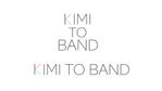羽田 (hyogo522)さんのガールズバンド「kimi to band」のロゴへの提案