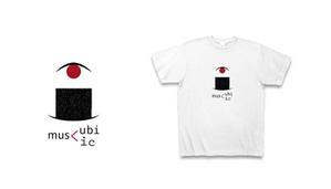 okicha-nel (okicha-nel)さんの飲食店のオリジナルTシャツに入れるおむすびのイラストへの提案