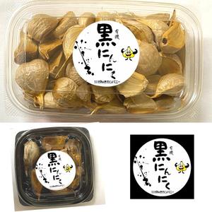 Okyiey DesignRoom (okinawa_eye)さんの有機黒にんにくラベルデザインへの提案