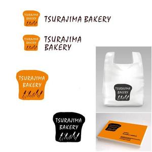 marukei (marukei)さんの小さな町のパン屋さん「TSURAJIMA　BAKERY」（連島ベーカリー）のロゴへの提案