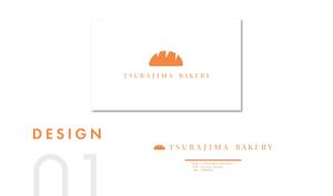 MimiToki (5f486dd60dded)さんの小さな町のパン屋さん「TSURAJIMA　BAKERY」（連島ベーカリー）のロゴへの提案