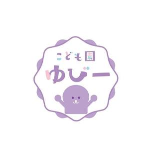 arie (arie7)さんのこども園、保育園、幼稚園ロゴ制作依頼への提案