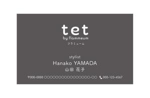 masunaga_net (masunaga_net)さんの美容師の名刺デザインへの提案