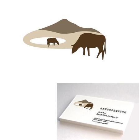 marukei (marukei)さんの草原で悠々と放牧されている褐毛和種をイメージさせるデザイン希望への提案