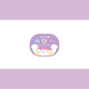 Check Lab株式会社 (Check_Lab)さんのこども園、保育園、幼稚園ロゴ制作依頼への提案