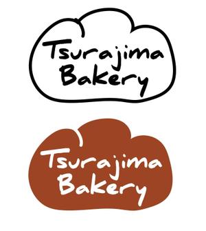 umewanさんの小さな町のパン屋さん「TSURAJIMA　BAKERY」（連島ベーカリー）のロゴへの提案