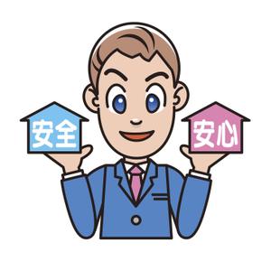 busukapppさんの住宅・不動産企業のイメージキャラクター作成への提案