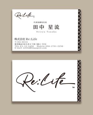 Greenss (Cochin)さんの弊社『株式会社 Re:Life』の名刺デザイン制作への提案