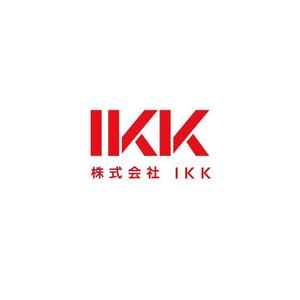 ATARI design (atari)さんのI　K　Kへの提案