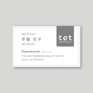 YFTR (YFTR)さんの美容師の名刺デザインへの提案